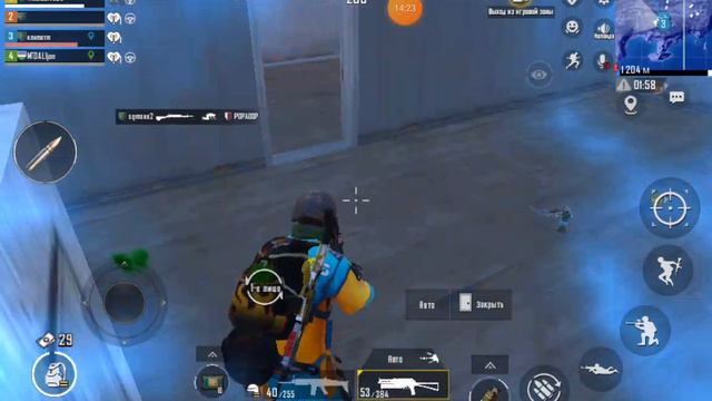 PUBG mobile