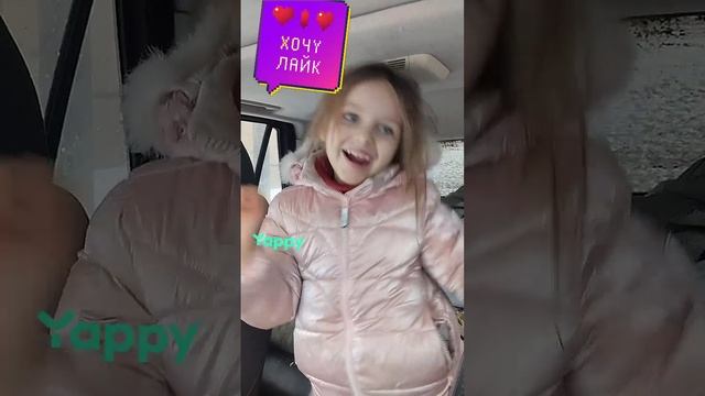 танцы в авто