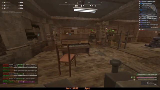 STALCRAFT - Впервые получаем сиг