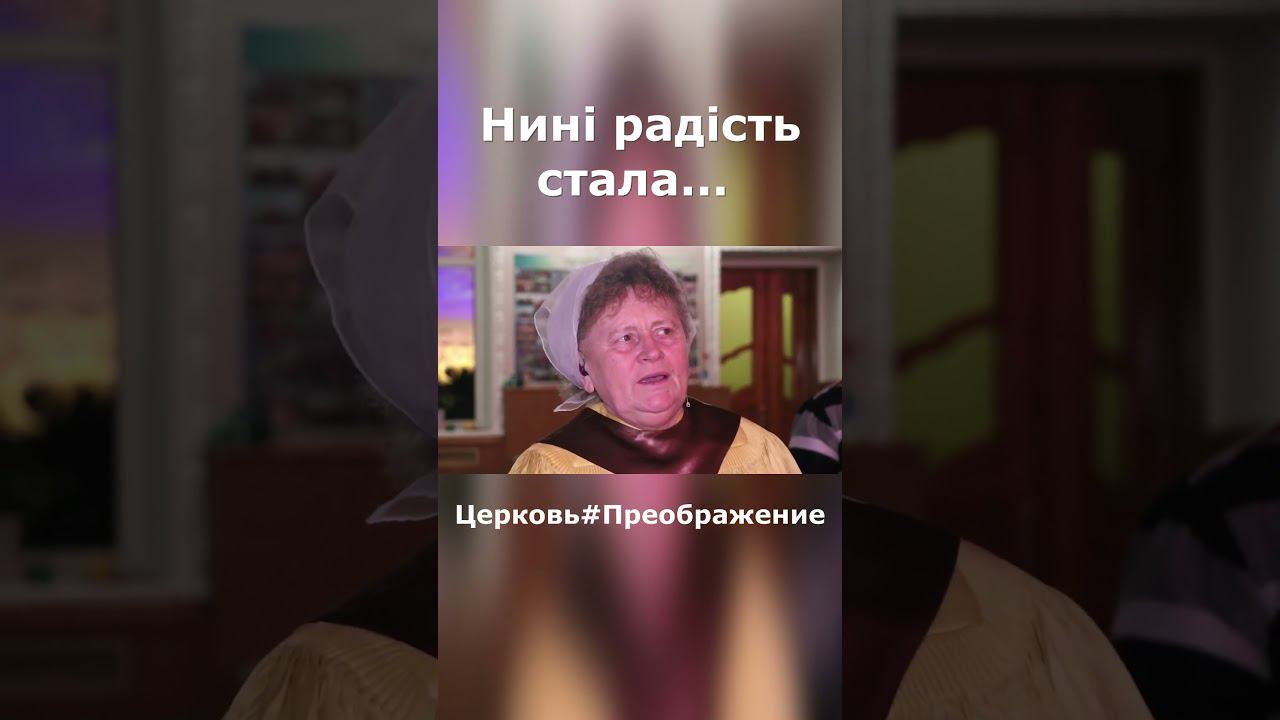 З Різдвом#щедрівка#нині радість стала