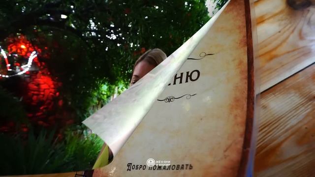 АБХАЗИЯ необычное кафе в АЛАХАДЗЫ ?? кафе Ручеёк