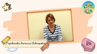Развивашки // Читаем сказки // ЦДТ "Ново-Переделкино"