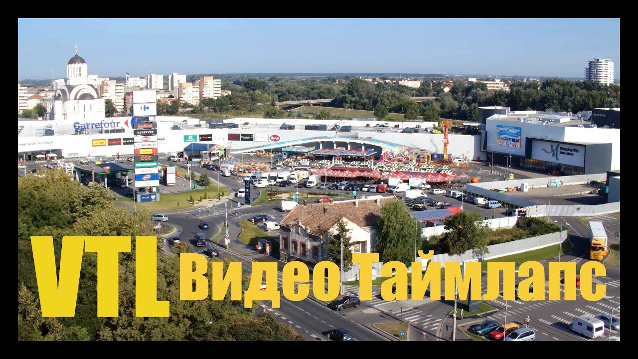 Торговый центр Карфур общий вид  10.08.2019 г.