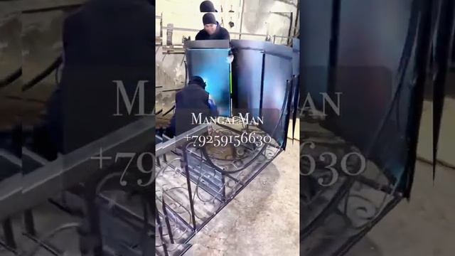 Мангал с крышей
