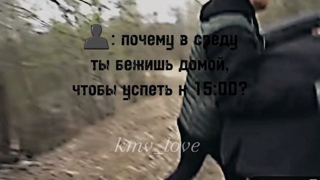 если что ник мой! у меня такой ник в тг, тут тоже поставлю скоро такой же