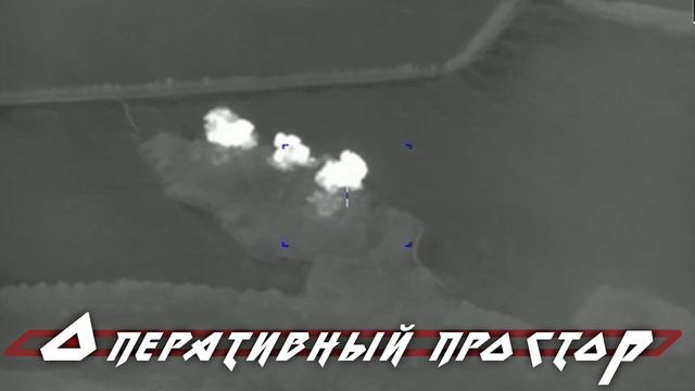 💥 Авиаудары ВКС крылатыми бомбами по лесопосадке и зданиям с личным составом врага.