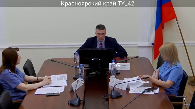 Публичные обсуждения Управления Россельхознадзора 15.05.2024