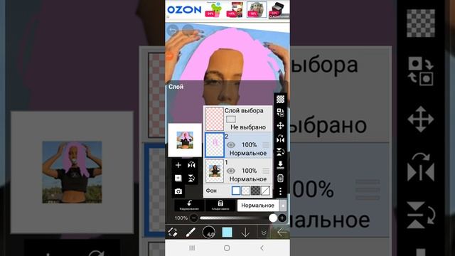 как сделать цветные волосы в ibis paint????туториал
