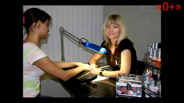 Канский политехнический колледж