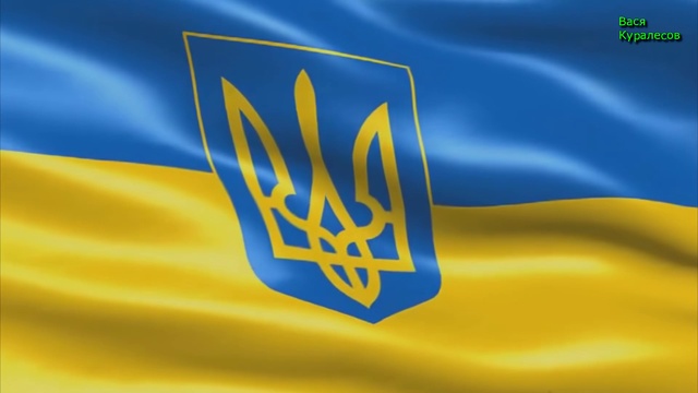 про хохлов