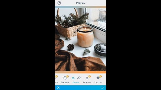 FACETUNE - Топ 5 приложений для Инстаграм