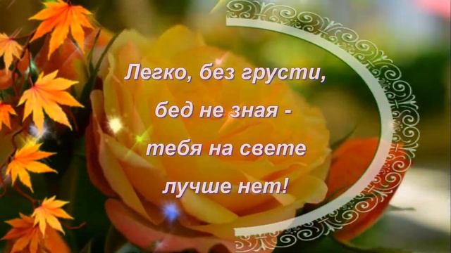 С ДНЁМ МАТЕРИ!