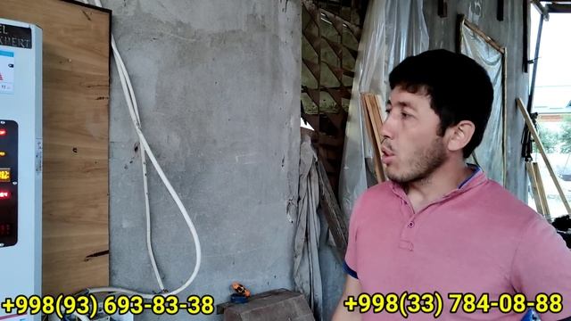 ЗАМОНАВИЙ ЭЛЕКТРОКОТЁЛ НАРХЛАРИ 2021