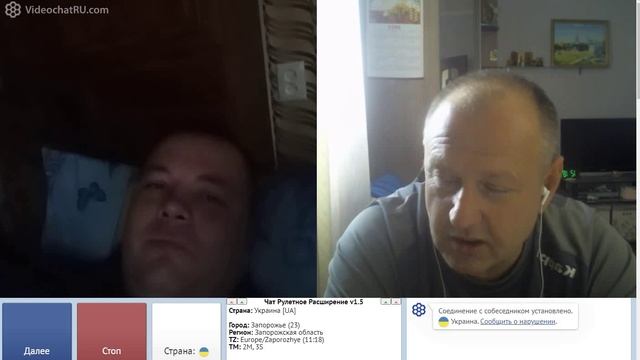 Где ваша Украина в Хмельницком?