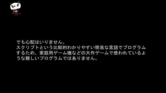 Cocos Creator レシピ１ Cocos Creatorでゲームを作りながらプログラミングを覚えよう！