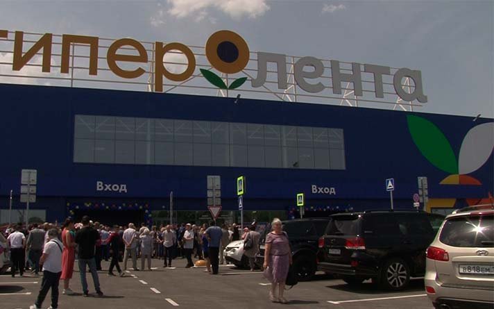 Во Владикавказе открылся гипермаркет "Лента"