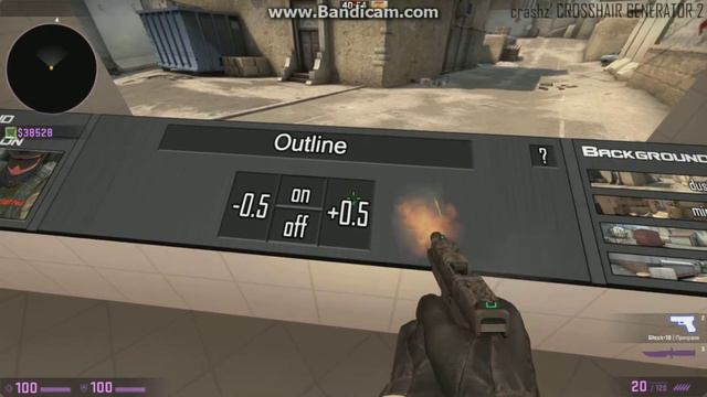 Как сделать свой прицел в CS GO ?
