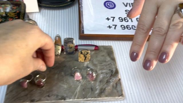 Всё по 2000!!!Не серебро!