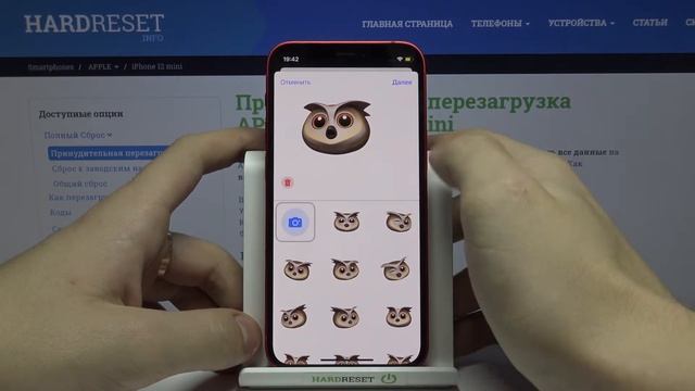 Добавление контактной фотографии на iPhone 12 mini  Как присвоить фото контакту на iPhone 12 mini?