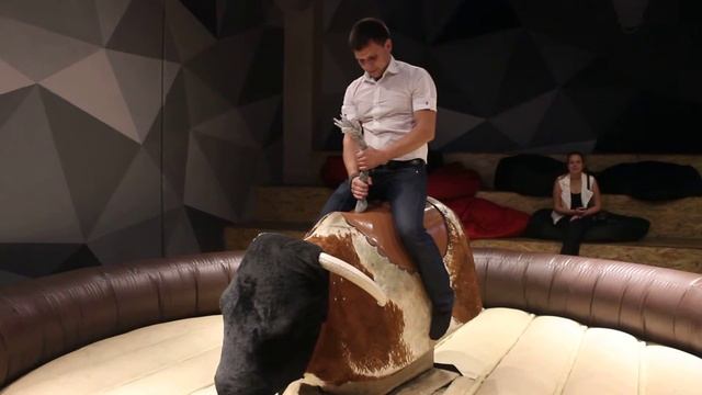 Бык в FUN 24 16 07 2015