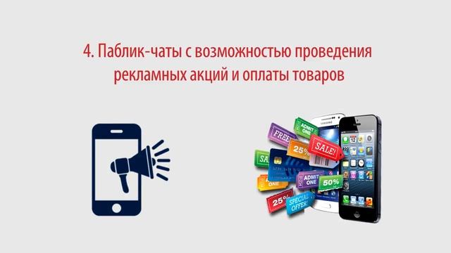  My Gem4me Уникальная презентация GEM4ME