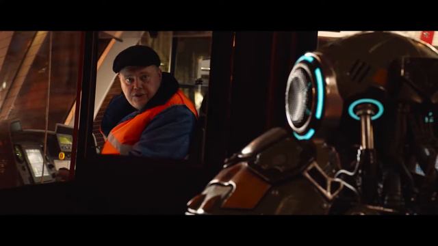 Робо