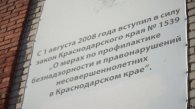 Джигинка. Обзор