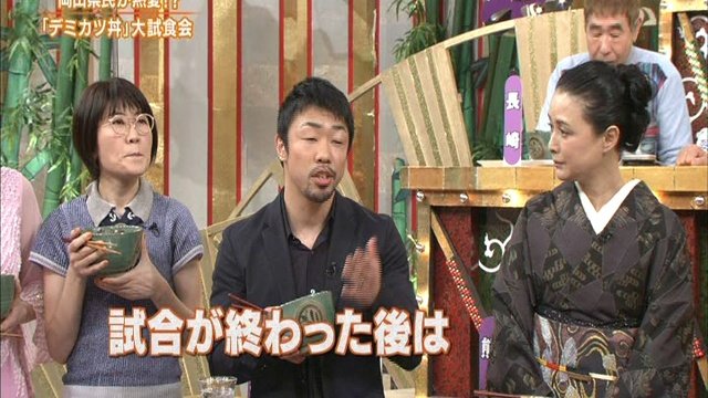 Kenmin 20170525岡山デミカツ丼 熊本美人