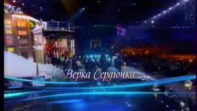 Пусть плачут те, кому мы не достались