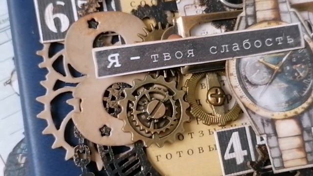 Открытка для настоящего мужчины из кожзама