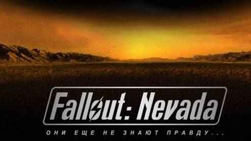 Прохождение Fallout мод Nevada. Часть 4