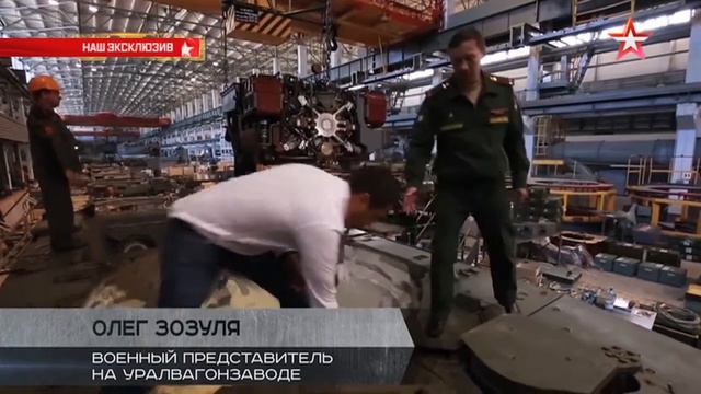 Россия  Секрет бронекапсулы  в чем главное отличие «Арматы» от обычных танков