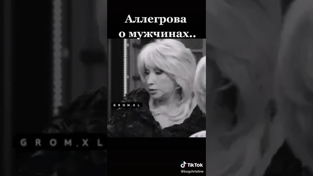 Редкость современности