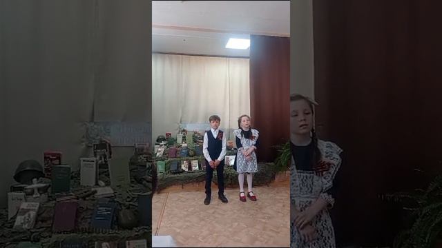 Девять страничек