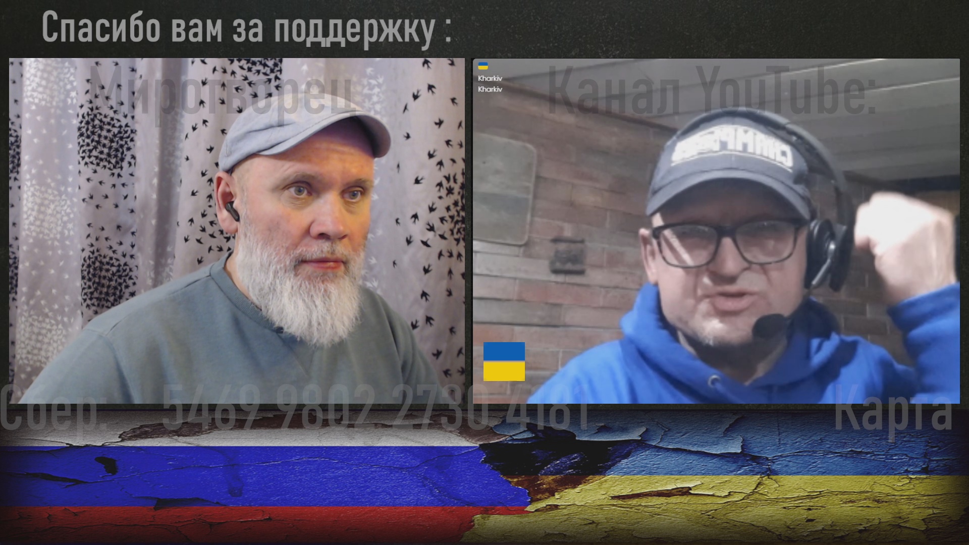 Украинец из Молдавии - злыдень в квадрате. 🔥 РулетТВ 🔥