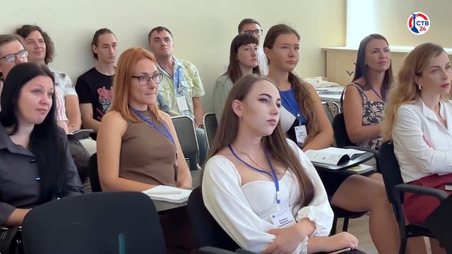 В Севастополе стартовала школа-практикум гидробиологии (Дежурный по городу. 4 сентября 2024)