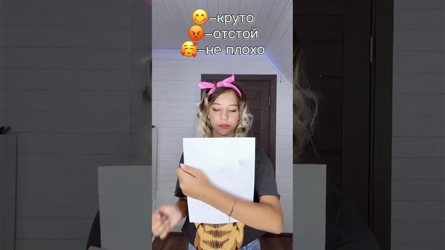 САМЫЙ ЛУЧШИЙ РИСУНОК??