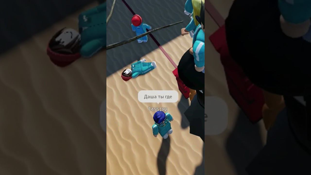 А у вас тоже такие же тимейты? Пишите в коментах!!! #roblox #роблокс #мем #прикол #memes