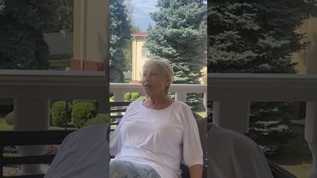 Гуриева Татьяна Владимировна. Отзыв о Геронтологическом центр г. Владикавказ