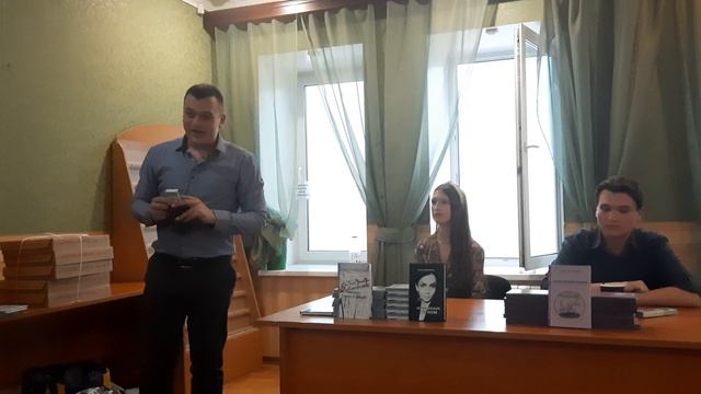 Творческий вечер писателей: Екатерины Прохоровой и Павла Пластинина 30.08.2024г. в "Доме писателя".