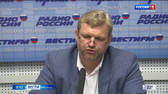 Судьбу рязанской ВДНХ обсудили на "Радио России Рязань"