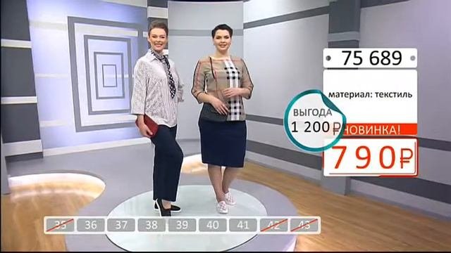 Эспадрильи с ажурным верхом0704 (Copy 1)