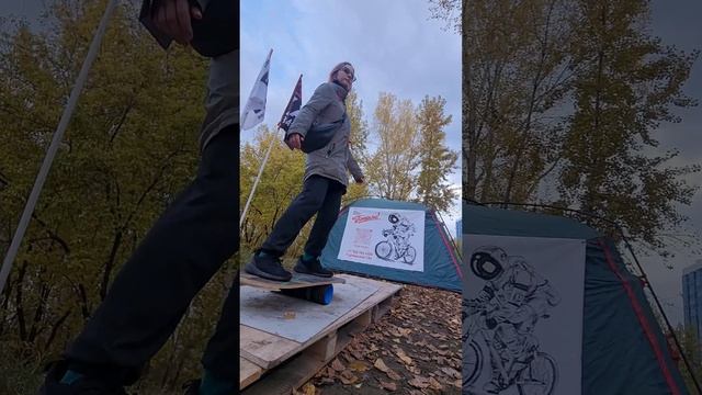 Соревнования на сапборд 2021 10 03