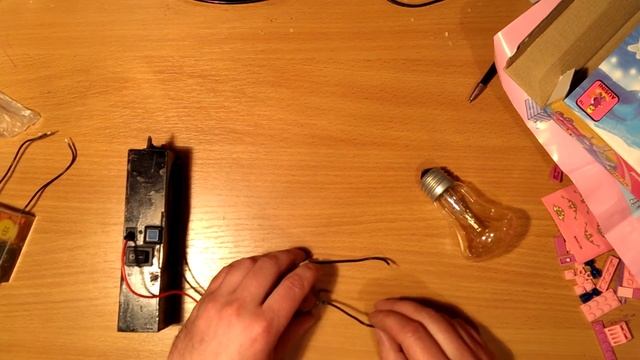 Два шокера-моноблока