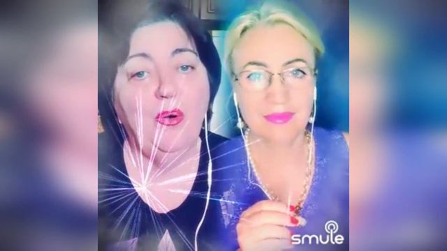 Цвитэ тэрэн. Наталья Потаева дуэт Smule