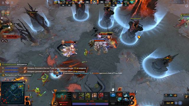 Dota 2 PUDGE ох как сложно.