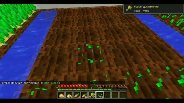 Я ПРИЗВАЛ СКВИДВАРДА КРИПИПАСТА В СВОЁМ МИРЕ В МАЙНКРАФТ ! SQUIDWARD CREEPYPASTA MINECRAFT 1.12.2 ?
