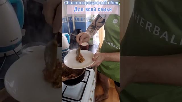 Сбалансированный обед (за 10 минут)