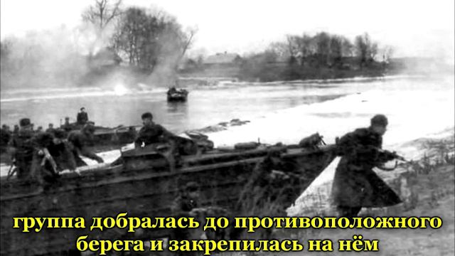4 удар наступательной операций Красной Армии в 1944 году