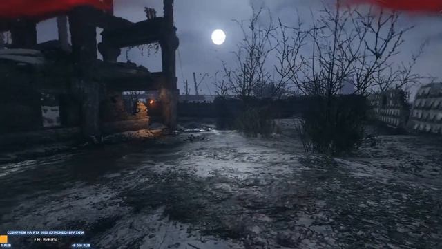 Metro Exodus Часть 2 Жестокая правда